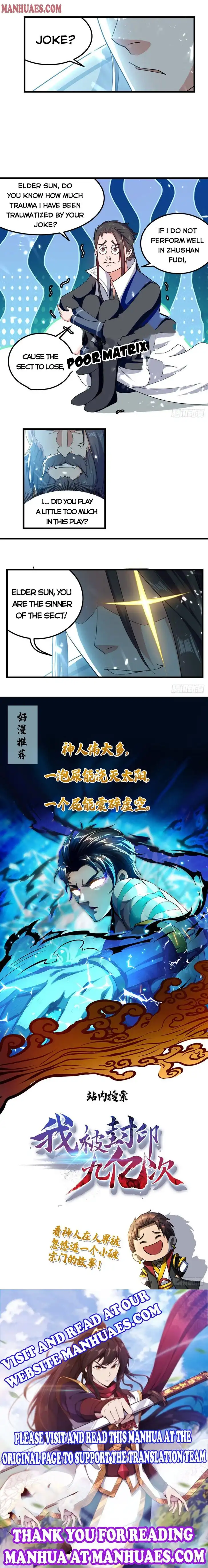 Peerless Martial Spirit Chapter 43 6